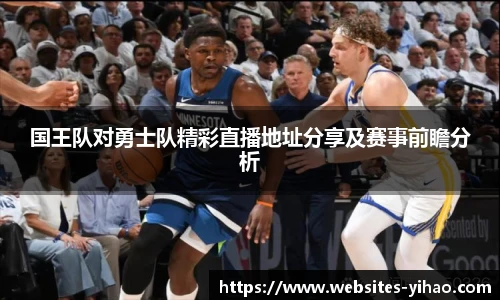 壹号娱乐