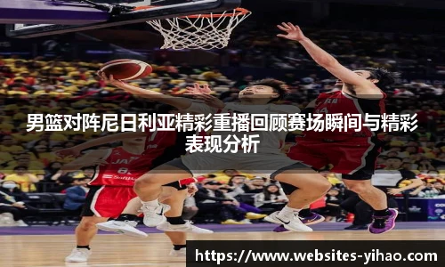 壹号娱乐平台