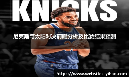 壹号娱乐官网