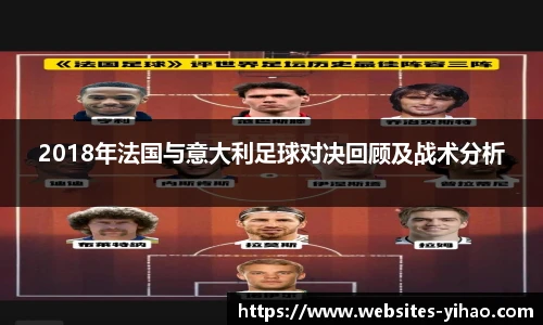 壹号娱乐