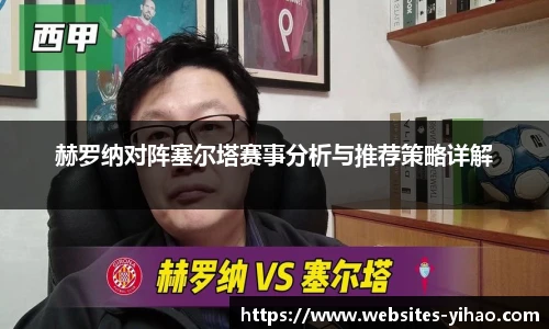 壹号娱乐平台