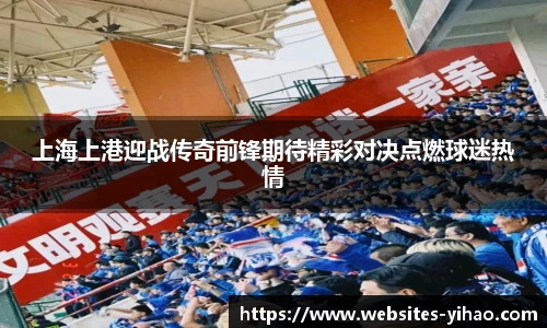 壹号娱乐