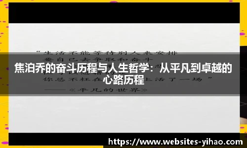 壹号娱乐官网