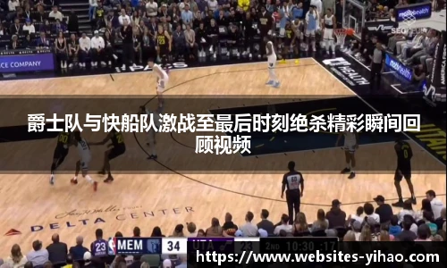 壹号娱乐官网