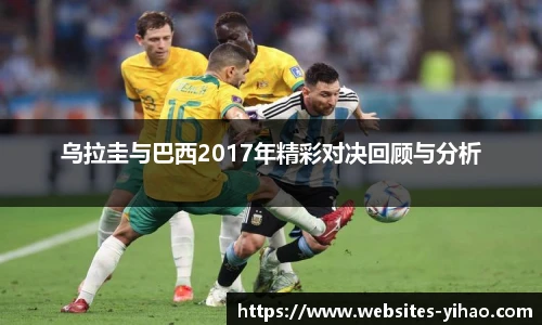 壹号娱乐平台
