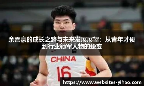 壹号娱乐app