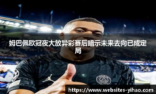 壹号娱乐平台